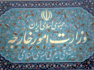 یک مقام وزارت خارجه ایران: بدرفتاری سفارتخانه‌های اروپایی را پی‌گیری می‌کنیم