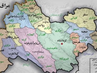 مرگ چهار نفر «وابسته به داعش» در پی درگیری در کرمانشاه