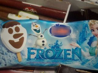 جدیدترین دلواپسی حمید رسایی