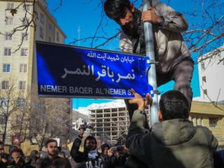 خیابان «ناز» در تهران، «شهید شیخ نمر باقر النمر» شد