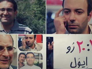 رسوایی در بیست و سی: نام دو خبرنگار صدا و سیما در لیست واگذاری املاک نجومی شهرداری