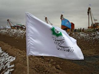 چند بانک ایرانی معامله با قرارگاه خاتم سپاه را 'محدود کرده‌اند'