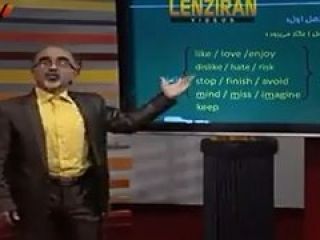 یادگیری انگلیسی به سبک فوق حرفه ای!!!