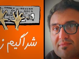 راهکارهایی برای ختم دعوای کلامی رهبر فرزانه انقلاب و مفتی اعظم عربستان سعودی - طنز