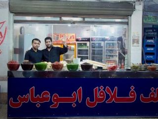 گشتی در شهر زیبای اهواز.