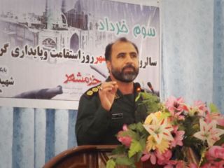 انفجار «مهیب» بمب صوتی در آبدانان؛ «تلفات جانی نداشت»