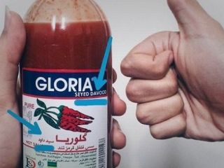 دعوای ایران و عربستان به سس فلفل کشیده شد!