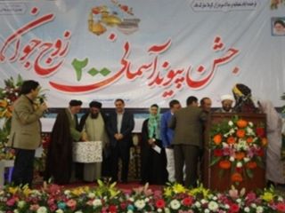 «وام چهار میلیونی بلاعوض» کمیته امداد به زنان برای ازدواج مجدد