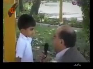 حرف حق رو باید از بچه شنید