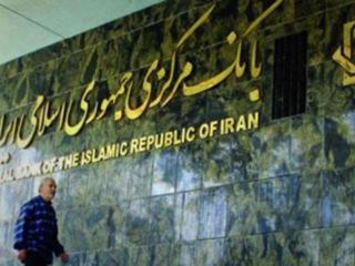 کارت اعتباری به صورت رسمی وارد سیستم بانکی ایران شد