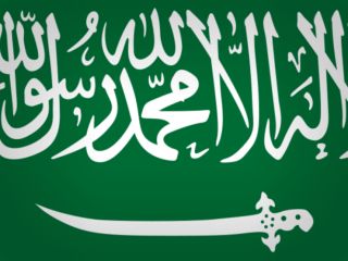 عربستان گاه‌شمار میلادی را جایگزین تقویم هجری قمری کرد