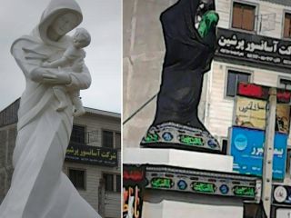 چادر سیاه بر سر «مجسمه مادر» رشت