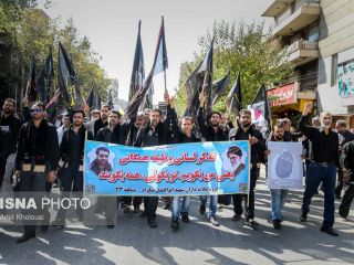 تجمع انصار حزب‌الله علیه برگزاری فوتبال ایران و کره‌