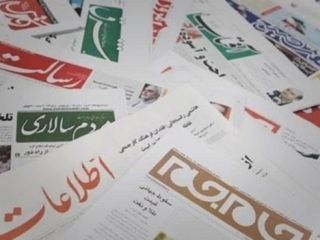 هفته نامه‌های صدا و یالثارات به اتهام توهین به رئیس جمهور ایران مجرم شناخته شدند