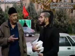 ریاکاران و شام نذری عاشورا