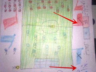 کار عجیب یک معلم در قم نسبت به 