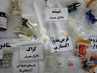 تعداد معتادان به مخدرهای صنعتی در دوره احمدی‌نژاد «۳۳ برابر» شده است