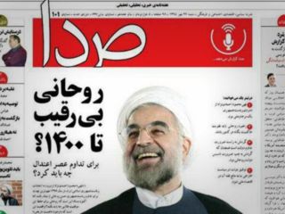 جنجال بر سر یک مطلب طنز؛ مدیران هفته نامه صدا انتشار آن را متوقف کردند