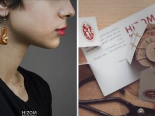 جزئیاتی از دستگیرشدگان «بزرگ‌ترین شبکه رواج فساد» در زاهدان توسط سپاه