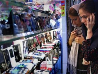 آغاز همکاری شرکت تلفن همراه ودافون با یک شرکت ایرانی