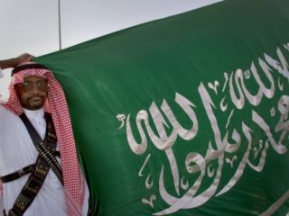 عربستان یک شاهزاده را به اتهام قتل اعدام کرد