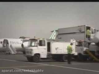 ماجرای عجیب دستبرد به چمدانهای مسافران در فرودگاه امام خمینى توسط کارکنان