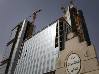 عربستان اولین اوراق قرضه بین المللی خود را عرضه کرد