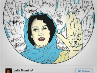 نرگس محمدی به دادستان کل ایران: سخت مشتاقم تخلفاتم را برملا بفرمائید