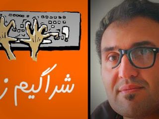 نمونه ای ازآموزش و توجیه فرزند خردسال برای شرکت در کلاس قرآن - طنز