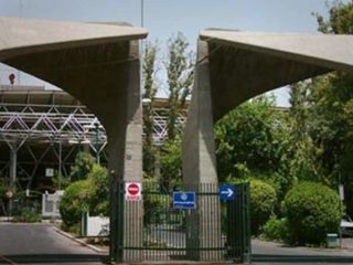 تذکر ۱۸ نماینده درباره برخورد «غیرقانونی» قوه قضاییه با نشریات دانشجویی