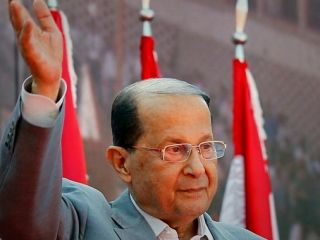 میشل عون رئیس‌جمهور لبنان شد
