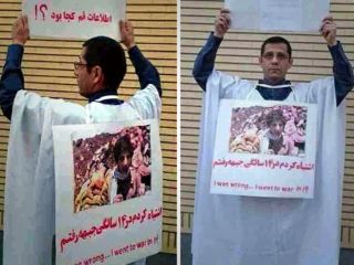 ادامه افشاگری درباره تجاوزهای جنسی؛ این بار در جبهه!