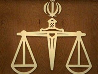 اجرای حکم 'قصاص دو چشم' در ایران