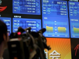 افت بازارهای آسیا همزمان با تقویت چشم انداز پیروزی ترامپ