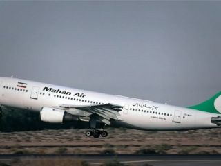 اسرائیل «راه‌های قاچاق» سلاح از ایران به حزب الله لبنان را به شورای امنیت اعلام کرد