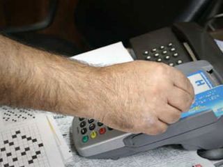 بانک های ایران چطور کلاه برداری می کنند؟