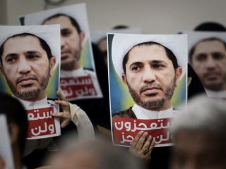 دادگاه بحرینی حکم اعدام و حبس ابد ۱۰ متهم به بمب‌گذاری را تأیید کرد