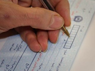 اعطای 'پاداش‌های میلیاردی دوره آخر خدمت' متوقف می‌شود