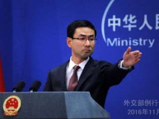 چین از ترامپ خواست «حساسیت» مسئله تایوان را «درک کند»