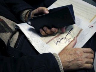 یک نماینده مجلس: سهام عدالت با مافیای ۲۵۰ نفره اداره می‌شود