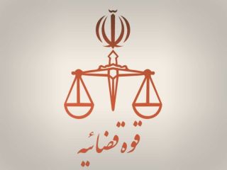 قوه قضائیه ایران می‌گوید یک «باند خالکوبی» را «منهدم کرده‌است»