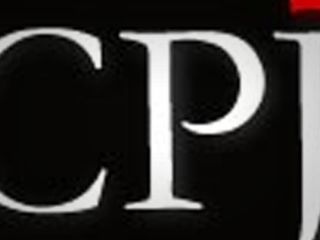 گزارش: ترکیه، بزرگ‌ترین زندان روزنامه‌نگاران در سال ۲۰۱۶