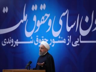حسن روحانی منشور شهروندی ایران را امضا کرد