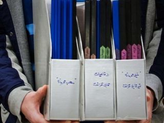 وزارت اطلاعات: «عوامل مداخله‌گر» پرونده بابک زنجانی شناسایی شدند