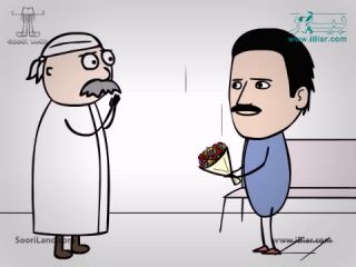 انیمیشن طنزی از سروش رضایی در مورد کارلوس کی روش