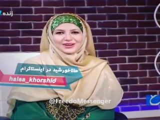 انگلیسی صحبت کردن خاله شادونه در برنامه حالا خورشید