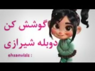 ترجمه ترانه hello ادل با گویش شیرازی