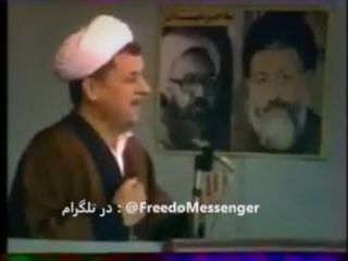 توضیحات رفسنجانی در نماز جمعه برای قانع کردن اذهان مردم به منظورساختن مترو درتهران