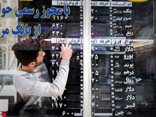 دلار به جای تک نرخی شدن، چهار نرخی شد!.