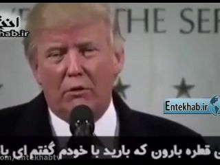 تکرار ماجرای هاله نور احمدی نژاد این بار از نوع آمریکایی!